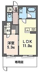 志木市柏町５丁目