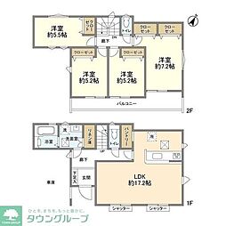 ふじみ野市南台１丁目の一戸建て