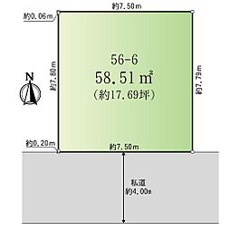 篠崎町3丁目　売地