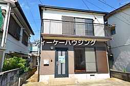 さいたま市岩槻区美幸町 中古戸建