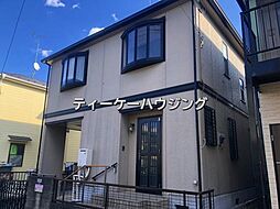 越谷市平方　中古戸建