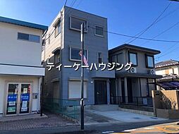 さいたま市見沼区大和田町1丁目　中古戸建