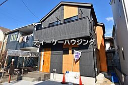 川口市三ツ和3丁目　中古戸建