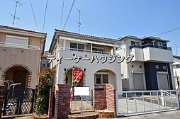 さいたま市岩槻区岩槻　中古戸建