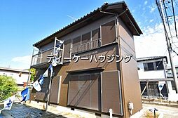 久喜市鷲宮6丁目　中古戸建
