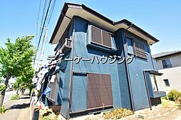 久喜市菖蒲町菖蒲　中古戸建