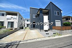 春日部市新宿新田　中古戸建