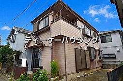 上尾市久保　中古戸建