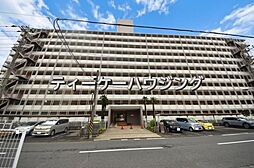 根岸ハイツ1号棟
