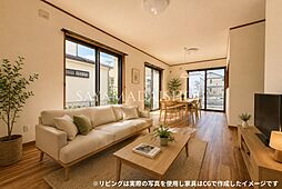 入間市狭山台中古戸建
