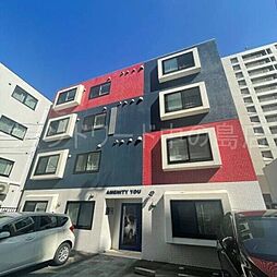 アメニティユー 302