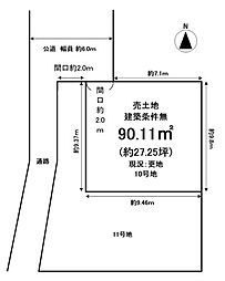 売り土地 伏見区久我本町