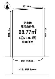 売り土地 伏見区久我本町