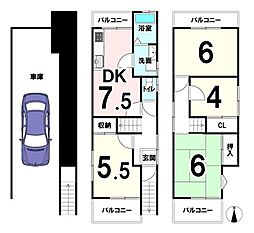 久我本町　中古戸建