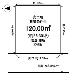 売土地 伏見区桃山町泰長老