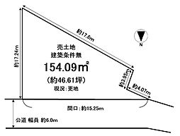 久我森の宮町　売土地