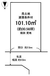 羽束師鴨川町　売土地