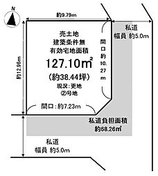 桃山町大島　売土地