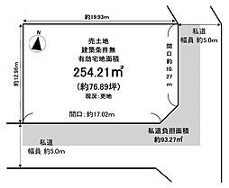 桃山町大島　売土地