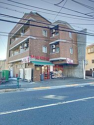 ＳＴＲＡＮＧＥＲ　ＩＺＵＭＩ 206