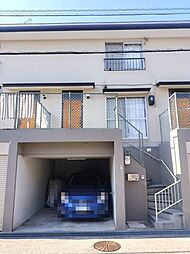 東灘区森北町テラスハウス