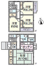 小田原市鴨宮　中古戸建