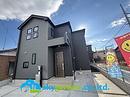 秦野市並木町6期　新築戸建　全2棟2号棟