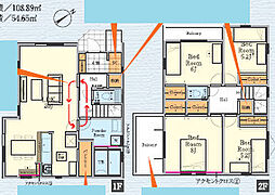 秦野市三屋1期　新築戸建　全4棟3号棟