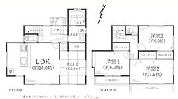 平塚市四之宮　中古戸建