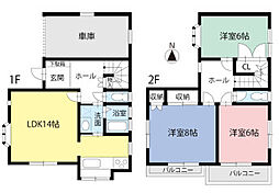 平塚市東中原　中古戸建