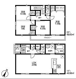 平塚市御殿第14　新築戸建　全2棟2号棟