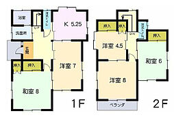 秦野市曲松1丁目　中古戸建