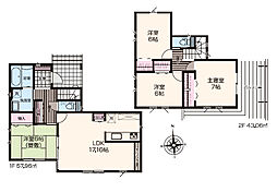 平塚市下吉沢　新築戸建　全5棟5号棟