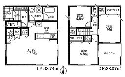 大磯町月京第1　新築戸建II期　全2棟1号棟