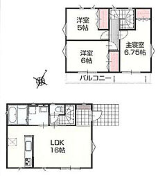 平塚市平塚3丁目　新築戸建　全15邸1号棟