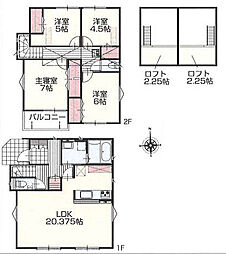 平塚市平塚3丁目　新築戸建　全15邸13号棟