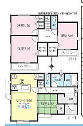 平塚市長持　新築戸建　全3棟1号棟