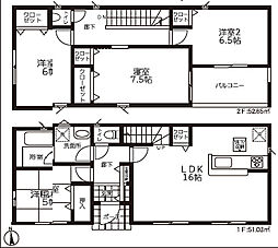 秦野市名古木第6　新築戸建　全1棟1号棟