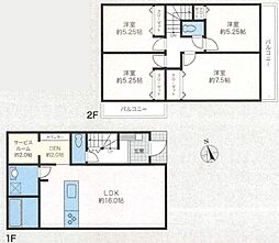 大磯町生沢4期　新築戸建　全1棟1号棟