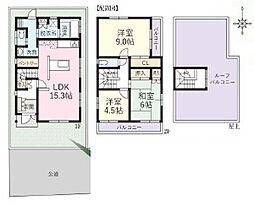 平塚市徳延　中古戸建