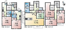 秦野市北矢名　中古戸建