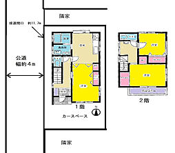 平塚市山下1丁目　中古戸建