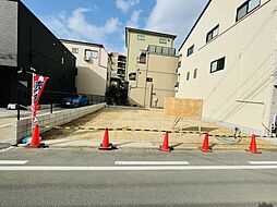 流町４丁目