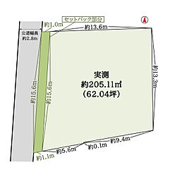 世田谷区南烏山3丁目