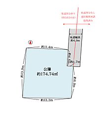 中野区中野3丁目