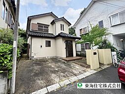 千葉市緑区土気町