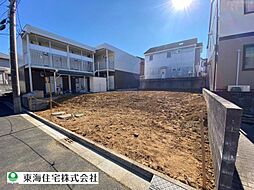 緑区おゆみ野有吉　条件なし土地