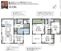 リーブルガーデン中央区神明町　1号棟