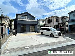 緑区誉田町2丁目　1号棟