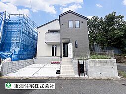 社有四街道市鹿渡